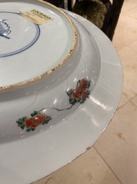 A Chinese famille verte dish with figures in a landscape, Kangxi